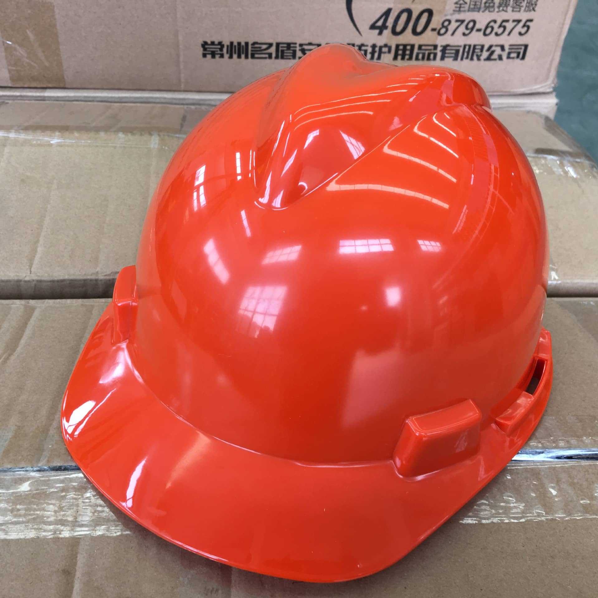 加厚安全帽工地 电力绝缘建筑工程施工防砸劳保 