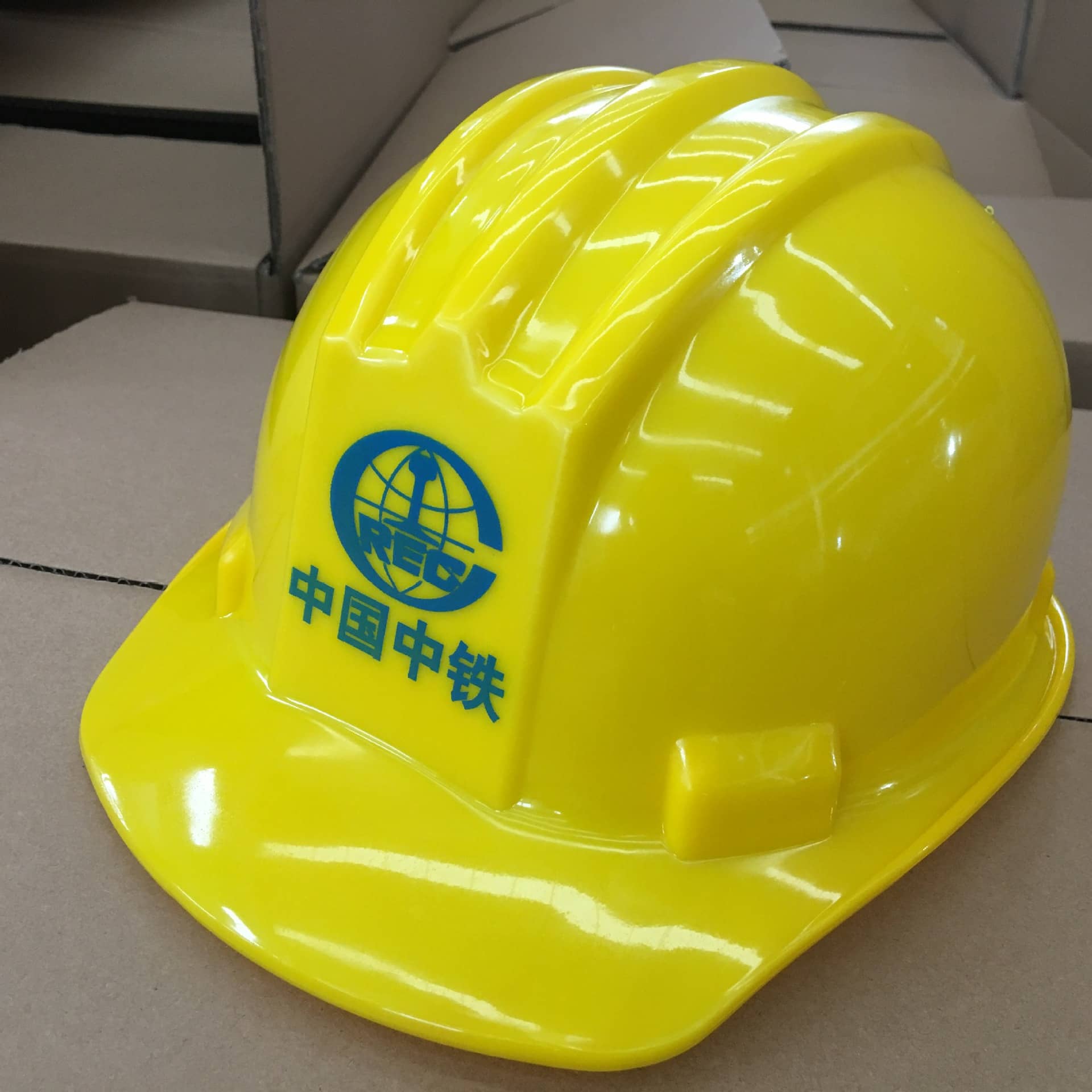 安全帽 工地夏季标PE施工劳保透气防砸印字工地 