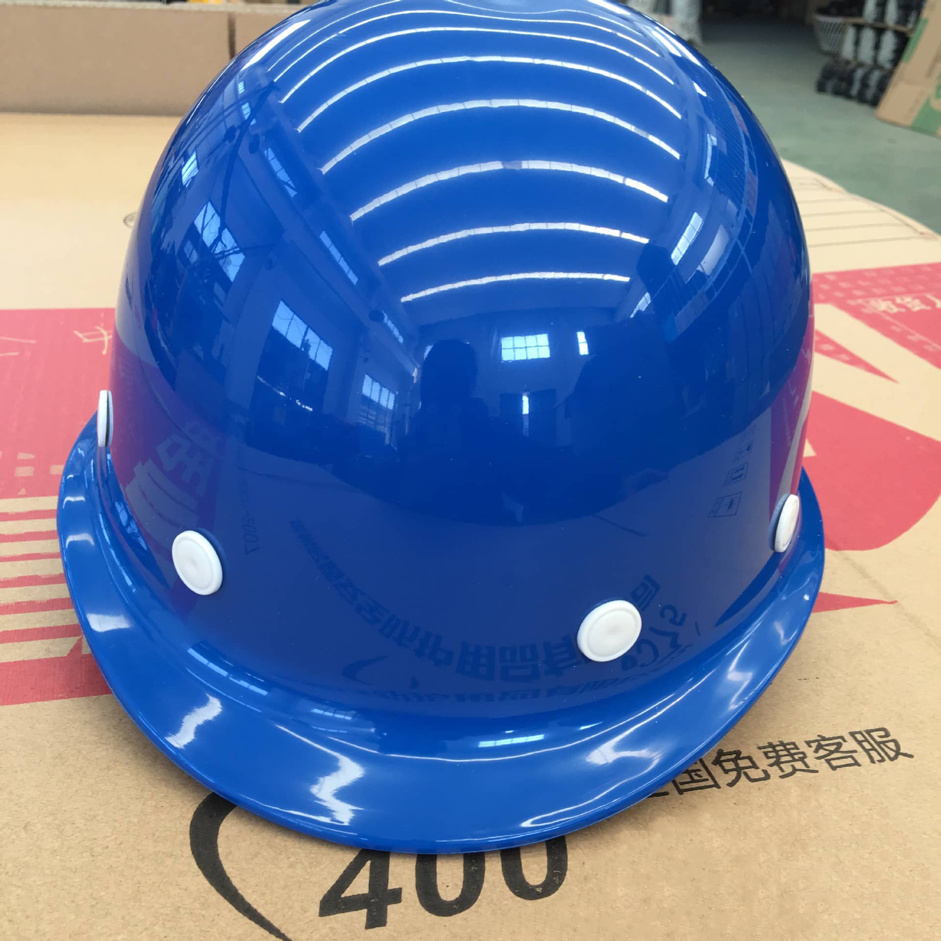 玻璃钢防砸工地建筑矿工施工透气安全劳保用品 