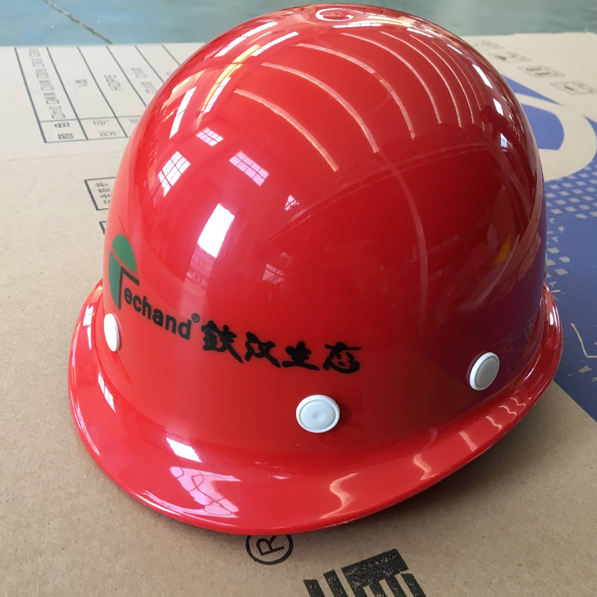 玻璃钢防砸工地建筑矿工施工透气安全劳保用品 
