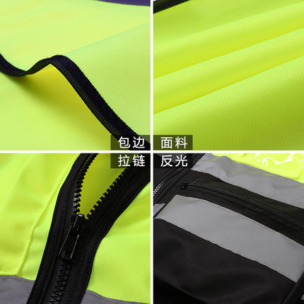 安大叔款交通施工反光背心马甲摩托车安全服 