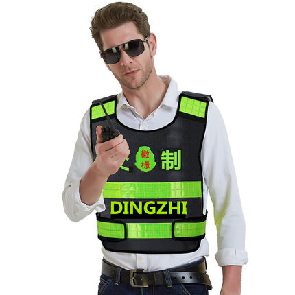 网眼热熔反光背心安全服施工反光马甲交通骑行 
