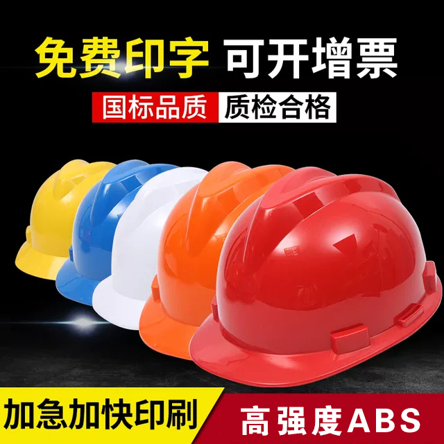 /chanpinzhongxin/fanguangfu/fanguangyuyi_mianyi/2020/0420/66.html 