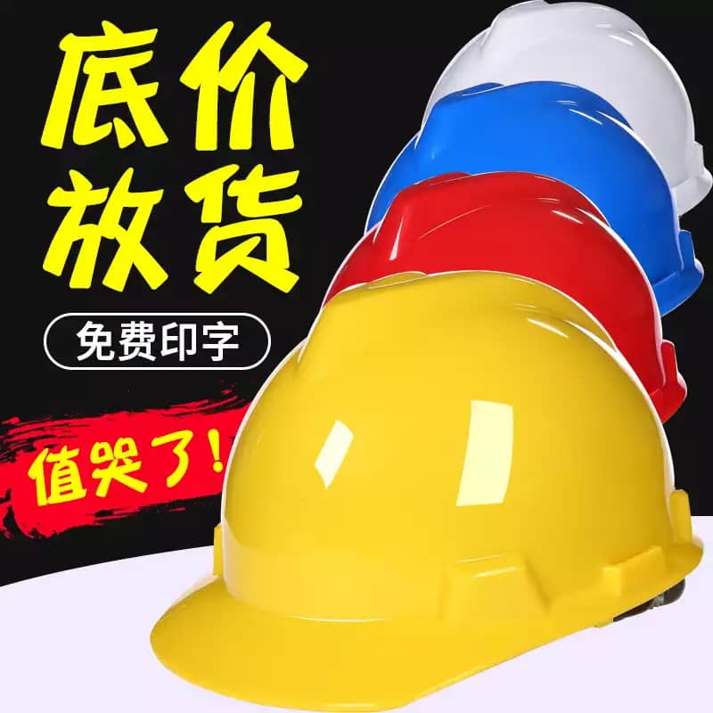 /chanpinzhongxin/fanguangfu/fanguangyuyi_mianyi/2020/0420/67.html 