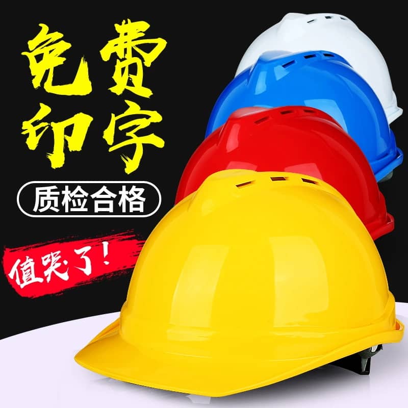 /chanpinzhongxin/fanguangfu/fanguangyuyi_mianyi/2020/0420/61.html 