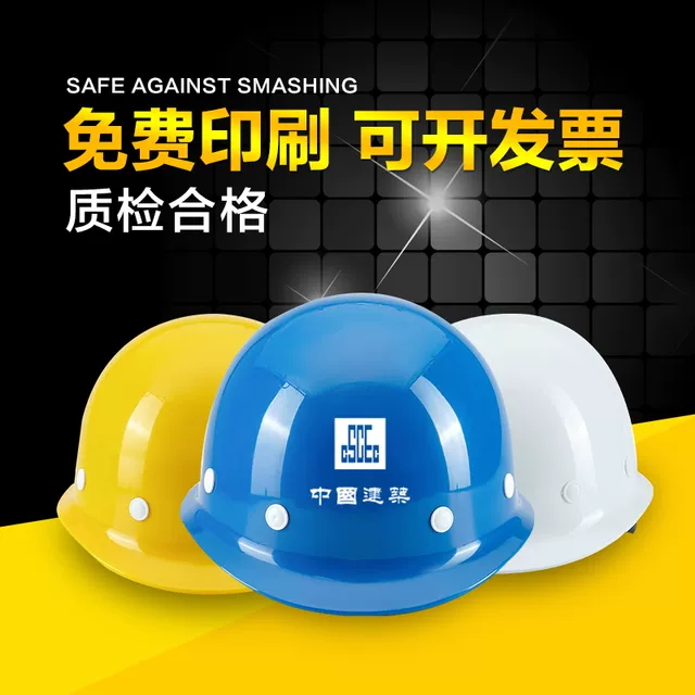/chanpinzhongxin/fanguangfu/fanguangyuyi_mianyi/2020/0420/65.html 