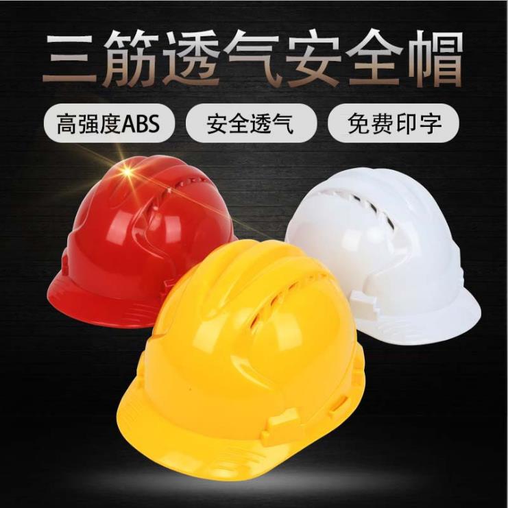 /chanpinzhongxin/fanguangfu/fanguangyuyi_mianyi/2020/0420/59.html 