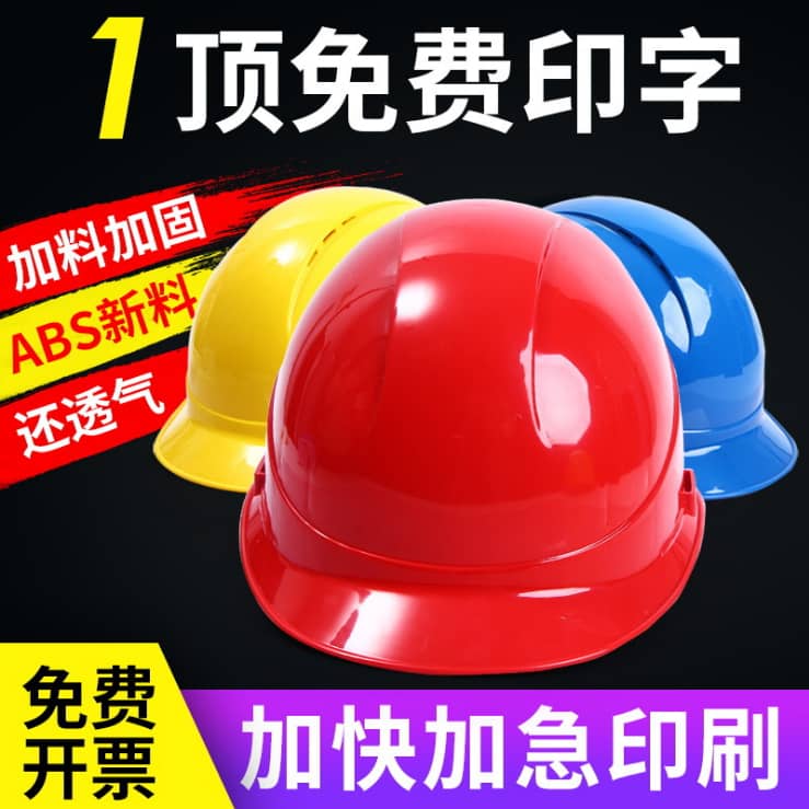 /chanpinzhongxin/fanguangfu/fanguangyuyi_mianyi/2020/0420/60.html 
