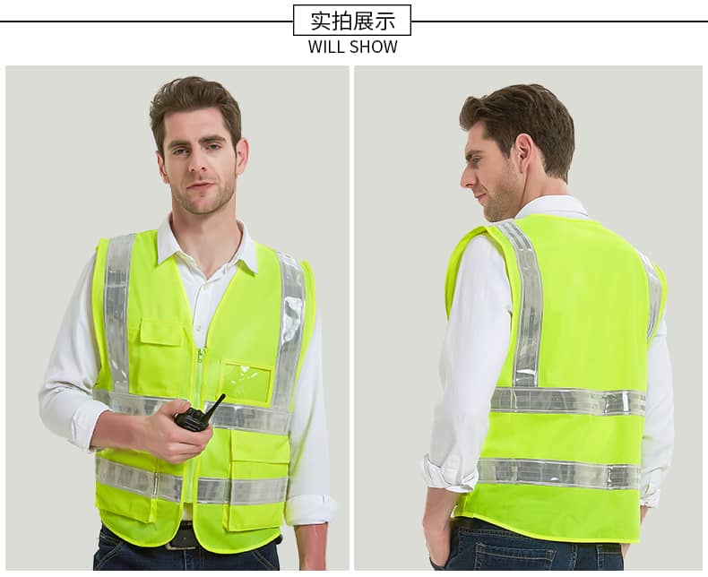 反光背心马甲安全衣服交通安全骑行外套荧光黄